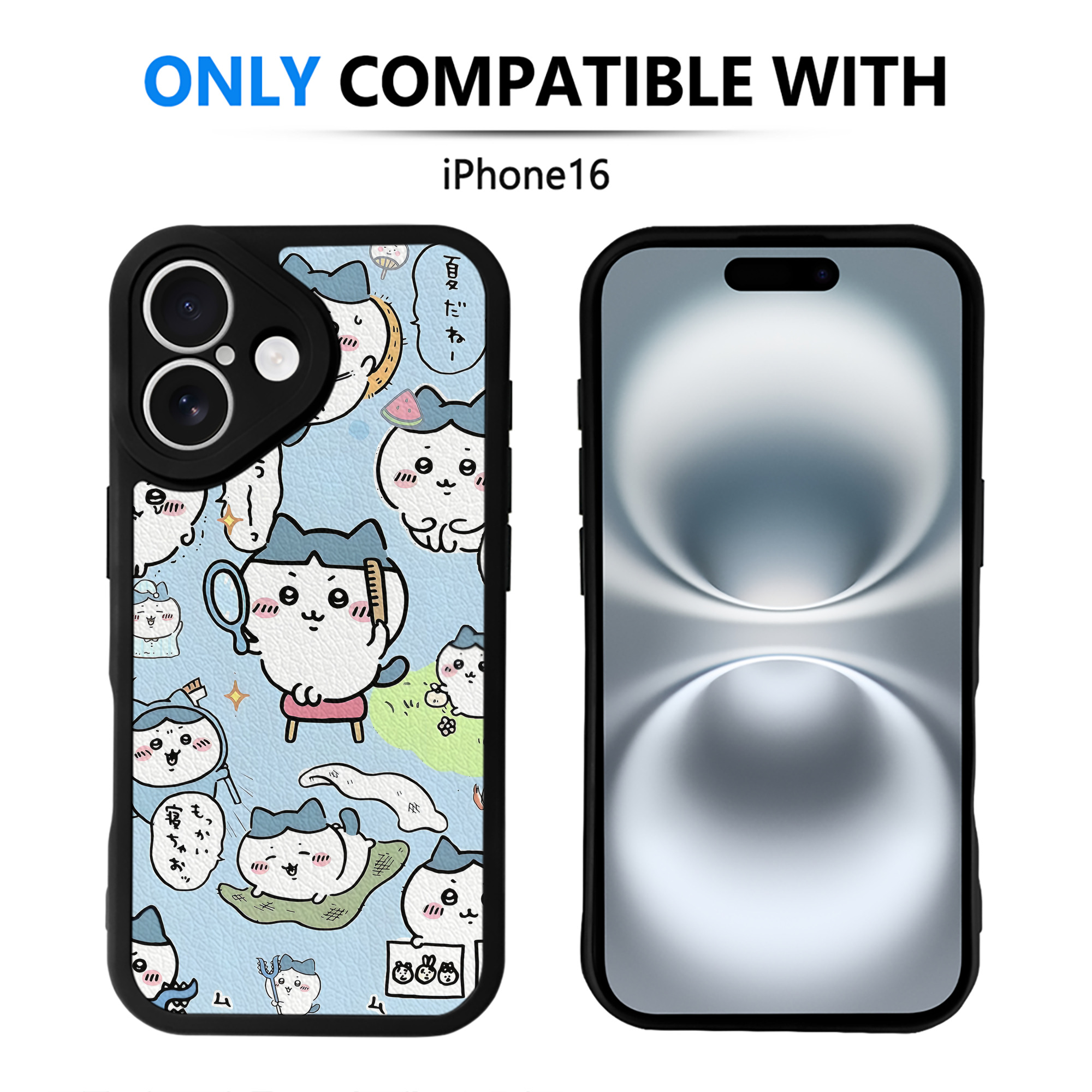 （画像用） ちいかわ Chii-kawa 【iPhone 16シリーズ対応】シリコンスマホケース（レザー調） 材質：シリコン